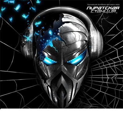 Сергей Сергеев