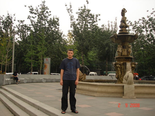 Максим Ионов