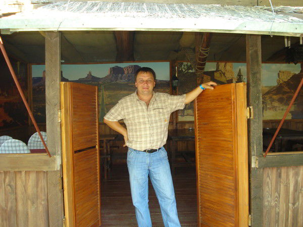 Сергей Гордиенко