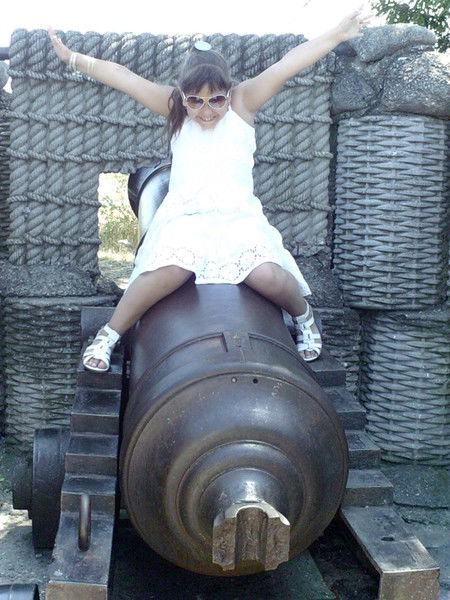 Залинка - Малинка