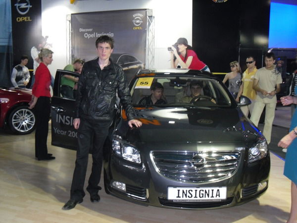 Гриша Киллёр =)