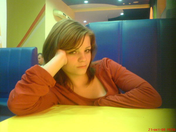 Елена Леночка