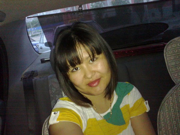 Айгерим Уразгалиева