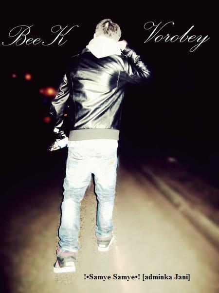 •™°Maksat__°™ Vk.com/ak.maksat