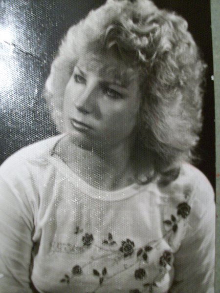 Ольга Калиберова(Мох)