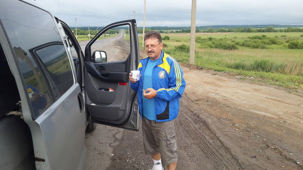 Александр Грибовский