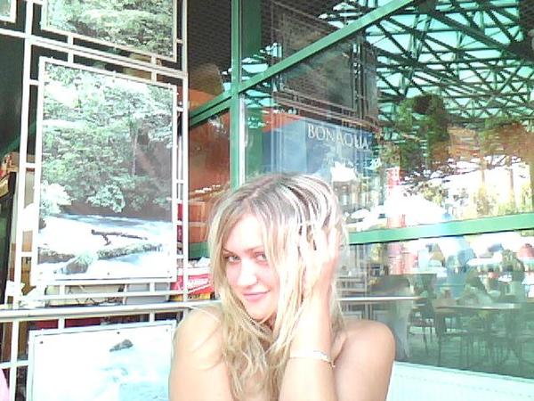 Нина Лихонина