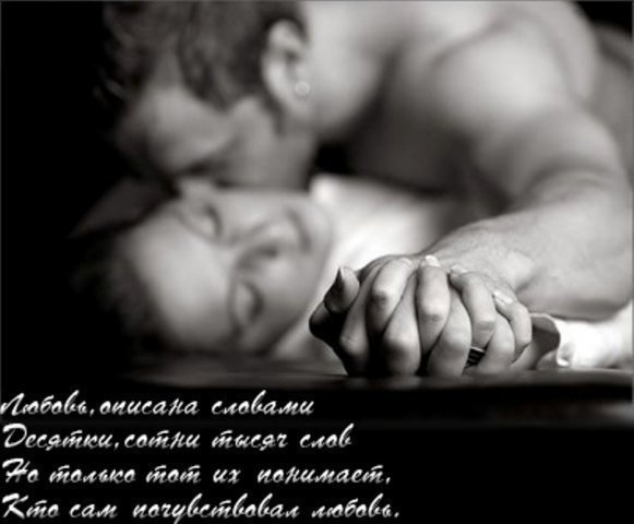 Маржан Уткелбаева