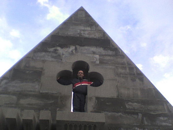 Татул Степанян