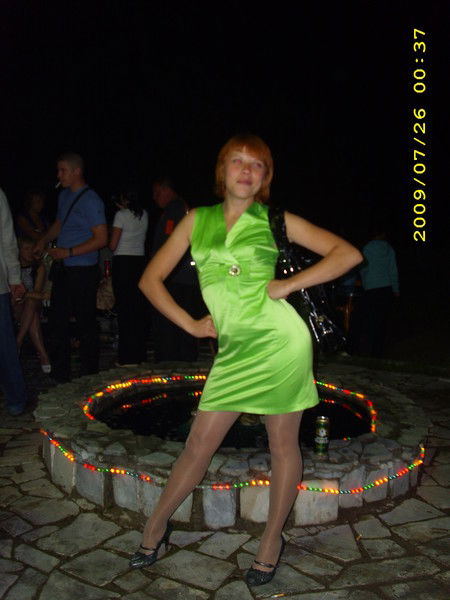 Олеся Безфамилии