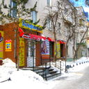 Ломбард Дербес