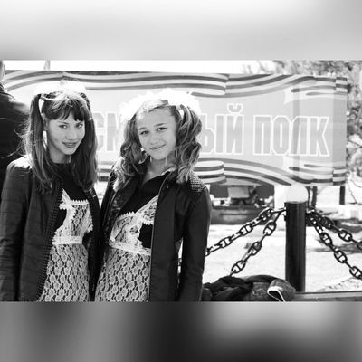 Алина Сафонова