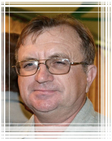 Александр Роев