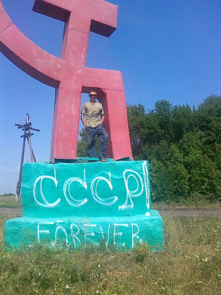 Михаил Гатский