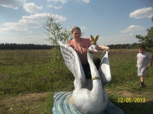 В Nyльсe Moёm Бьётся Иmя Твоё