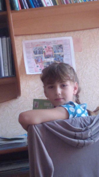 Валерия Косяк