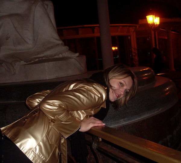 Наташа Климчук