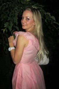 Анастасия Григорьева