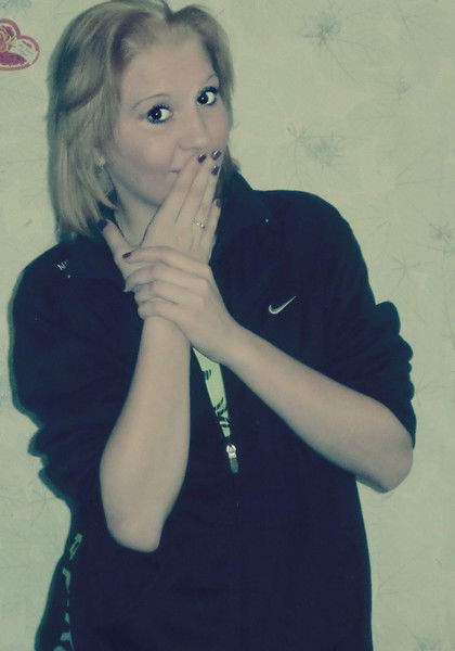 Татьяна Даниленко