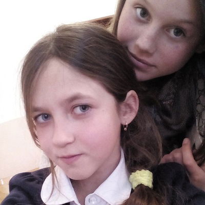 Саша Гладкая