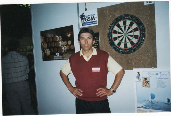 Станислав Дорофеев