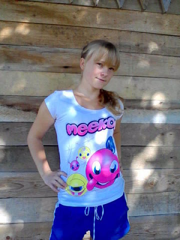 Анастасия Селезнёва