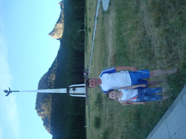 Аружан Исабекова