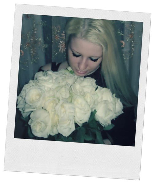 Юлия Борбитова