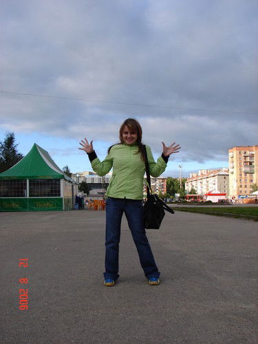 Ирина Левченко