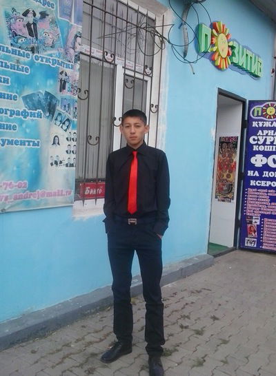 Санжар Жумадил