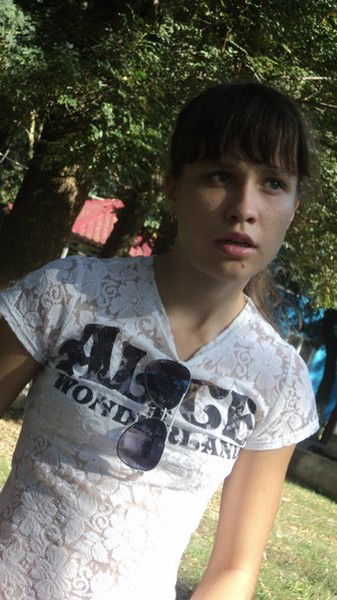 Валерия Сергеевна