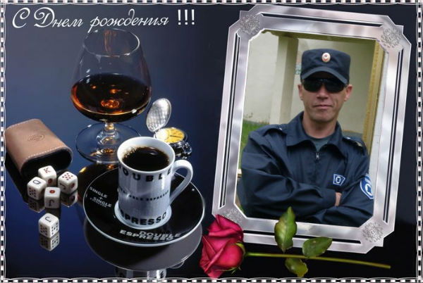 Володя Слюняев