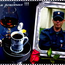 Володя Слюняев