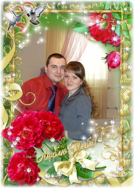 Екатерина Липчанская