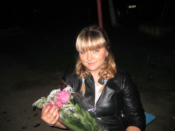 Алиночка Бондарева