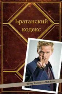 Влад Топалов