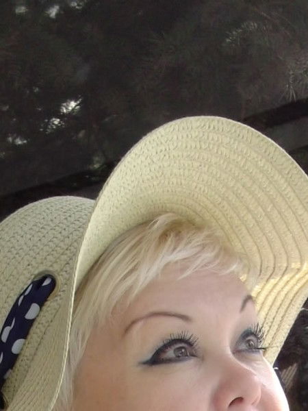 Наталья Григорьева