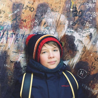 Боря Земских