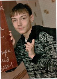 Ольга ,,,,,,,,,