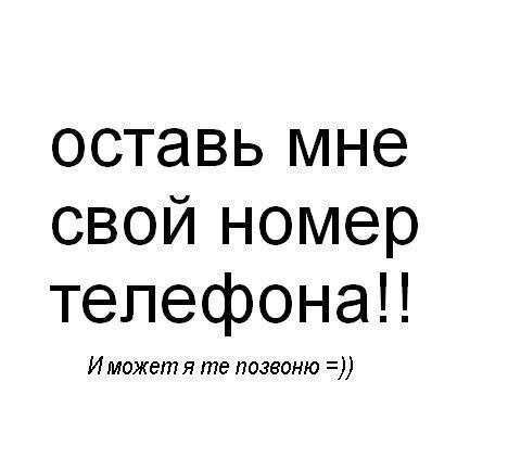 Ермек Кадиров