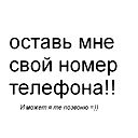 Ермек Кадиров