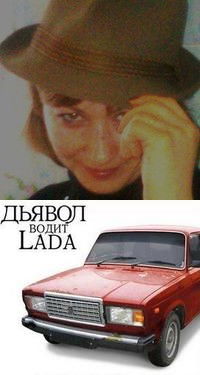 Светлана Киселева