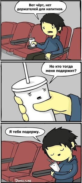 Алексей Дитчук