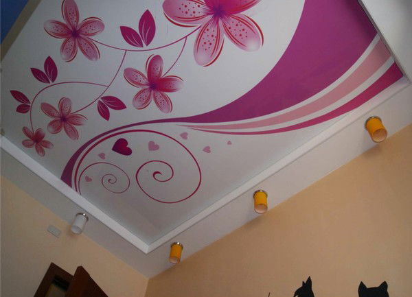 Авангард Нп