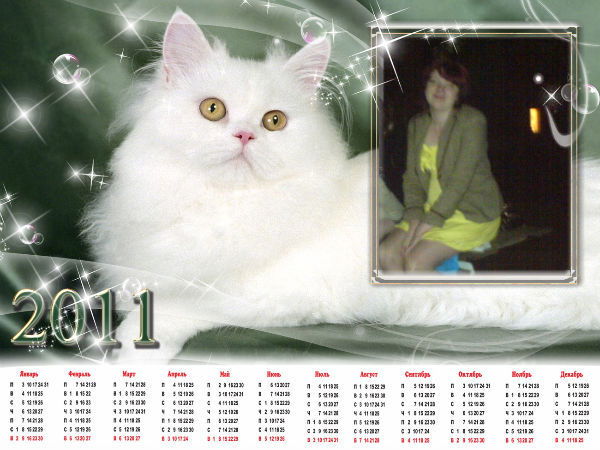 Татьяна Макарова