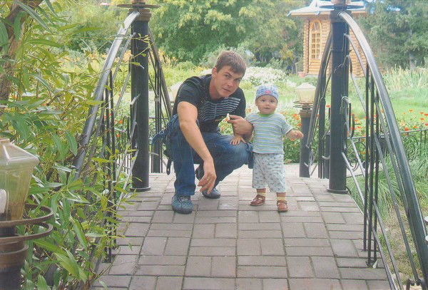 Владимир Аверин