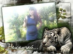 Анастасия Коростиева