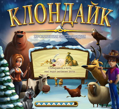 Валентина Федотовская