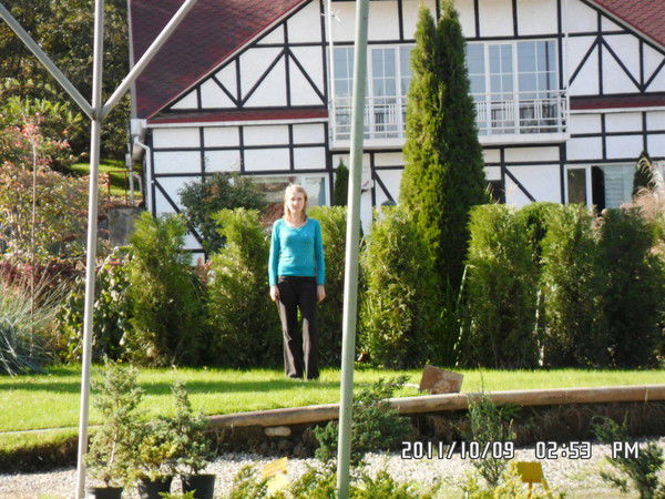 Екатерина Заеленцева