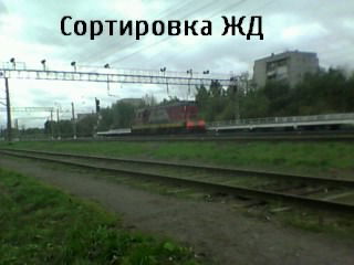 Айбат Марат